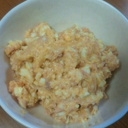 ツナを混ぜて作ってみました。そのままでもおいしいし、パンに塗ったりしても美味しそうなので、まとめて作ってもいいですね！